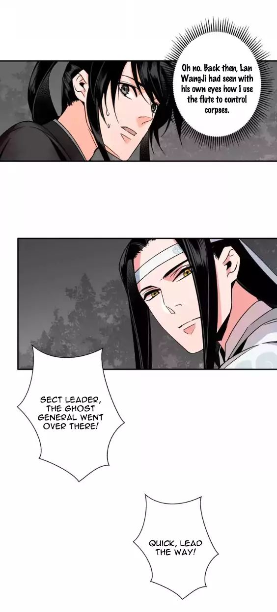 The Grandmaster Of Demonic Cultivation Chapter 24 - page 14