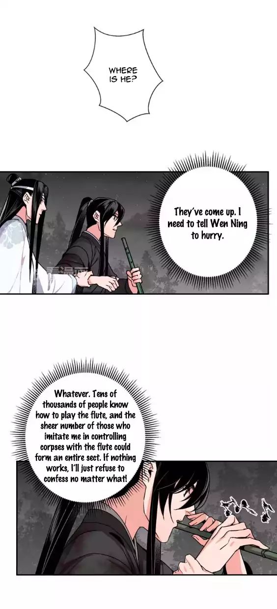 The Grandmaster Of Demonic Cultivation Chapter 24 - page 15