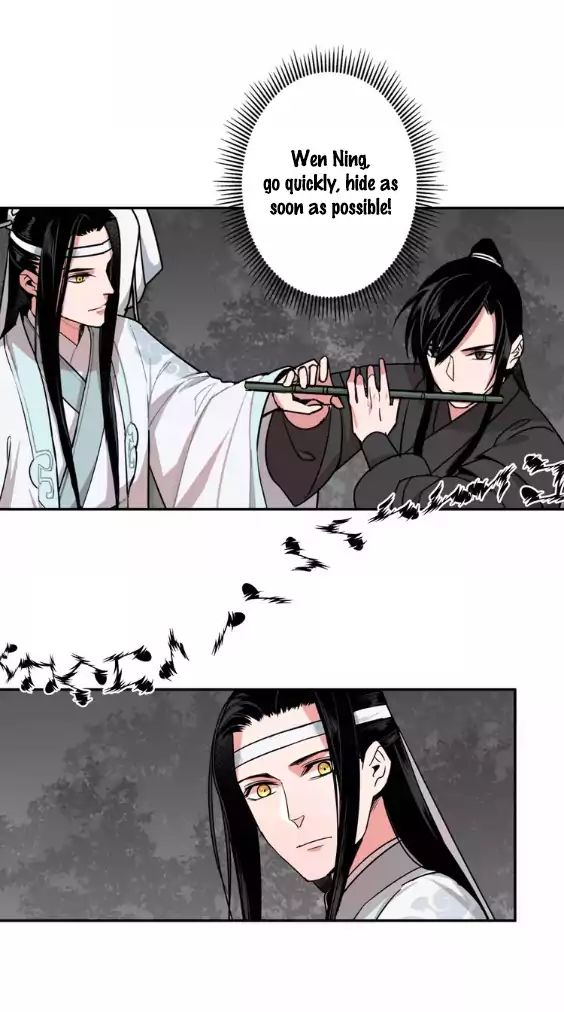 The Grandmaster Of Demonic Cultivation Chapter 24 - page 16