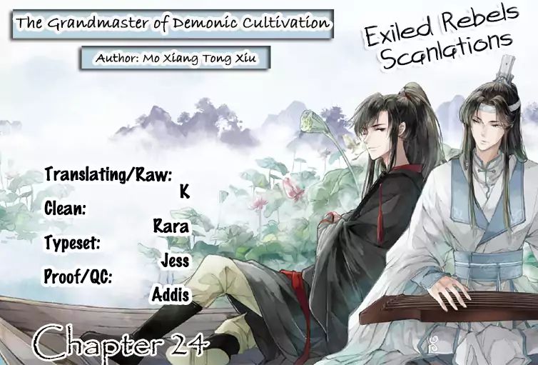 The Grandmaster Of Demonic Cultivation Chapter 24 - page 3