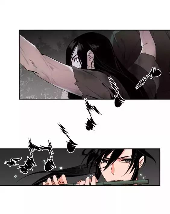 The Grandmaster Of Demonic Cultivation Chapter 24 - page 7