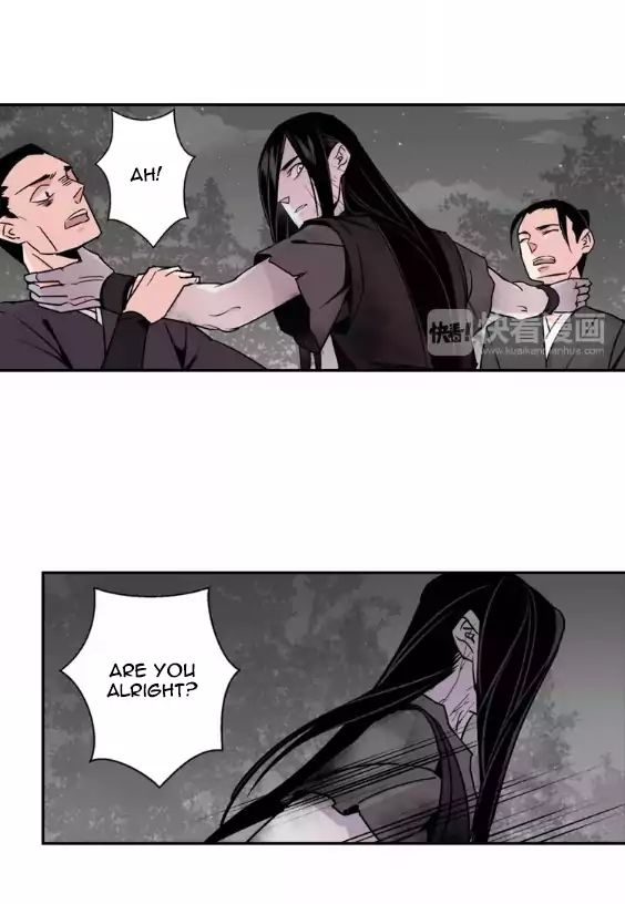 The Grandmaster Of Demonic Cultivation Chapter 24 - page 8