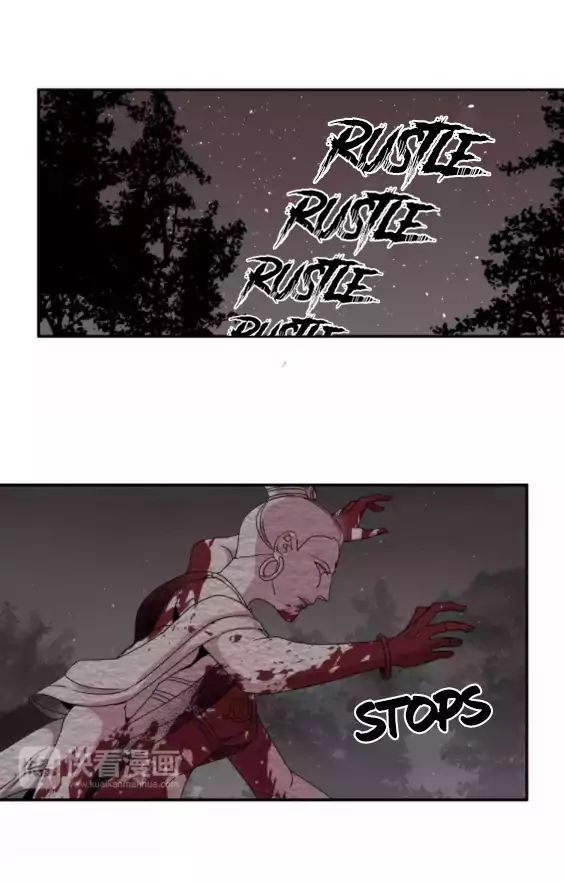 The Grandmaster Of Demonic Cultivation Chapter 23 - page 7