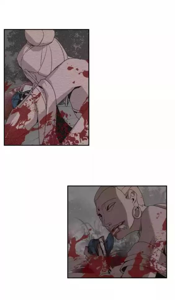 The Grandmaster Of Demonic Cultivation Chapter 22 - page 10