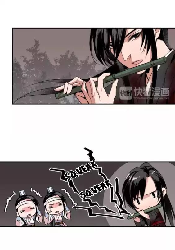 The Grandmaster Of Demonic Cultivation Chapter 22 - page 14