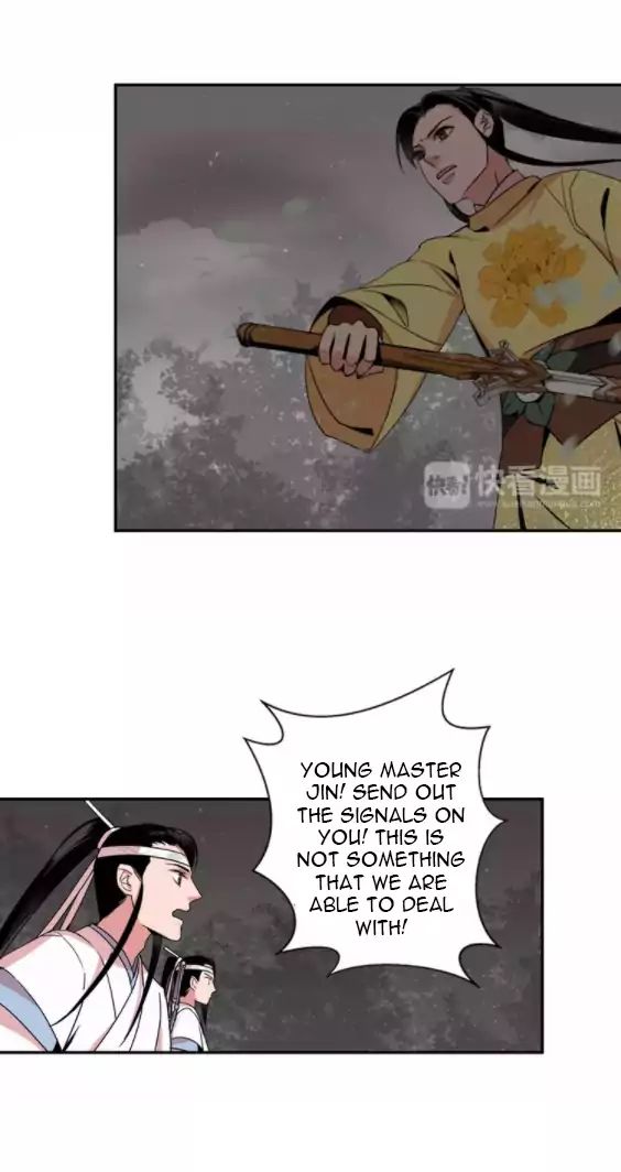 The Grandmaster Of Demonic Cultivation Chapter 22 - page 20