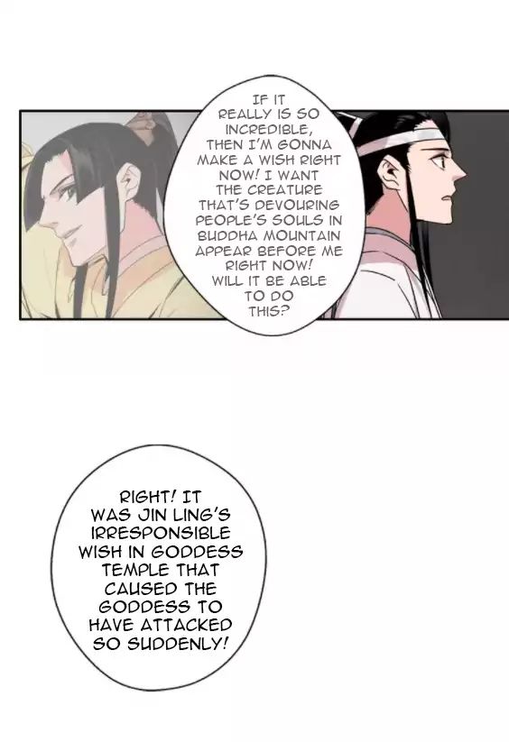 The Grandmaster Of Demonic Cultivation Chapter 22 - page 21