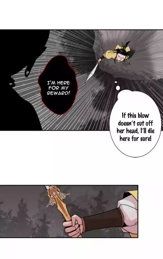 The Grandmaster Of Demonic Cultivation Chapter 22 - page 22