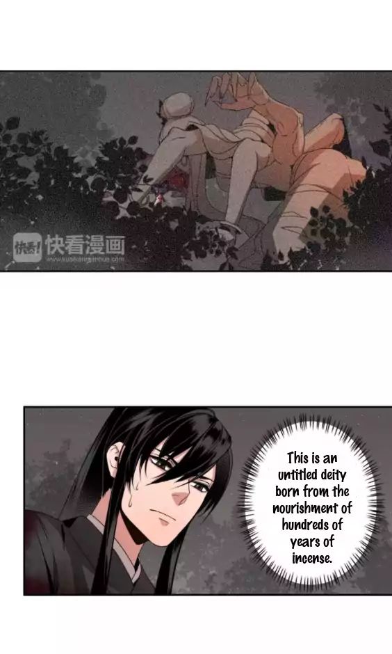 The Grandmaster Of Demonic Cultivation Chapter 22 - page 8
