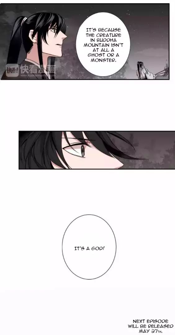 The Grandmaster Of Demonic Cultivation Chapter 21 - page 18