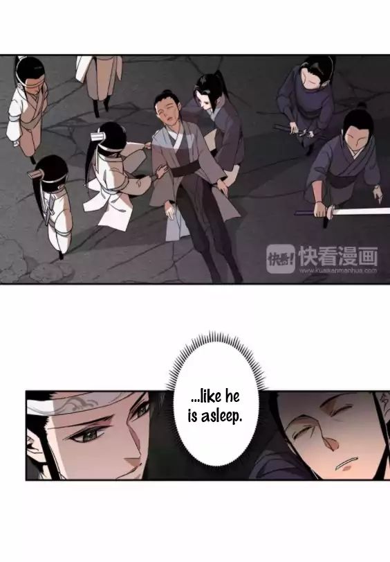 The Grandmaster Of Demonic Cultivation Chapter 20 - page 13