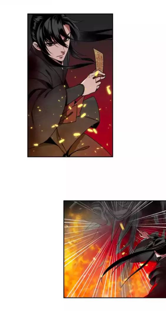 The Grandmaster Of Demonic Cultivation Chapter 20 - page 17
