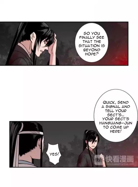 The Grandmaster Of Demonic Cultivation Chapter 20 - page 21