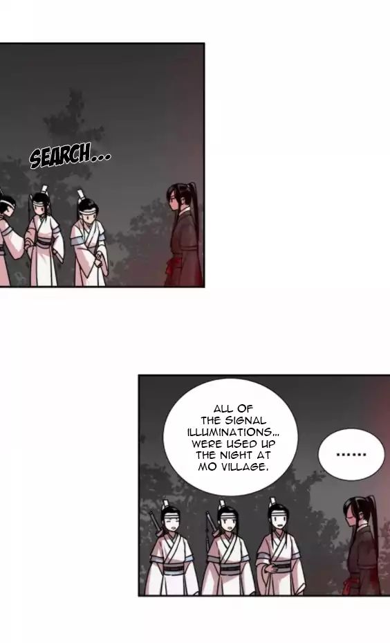 The Grandmaster Of Demonic Cultivation Chapter 20 - page 22