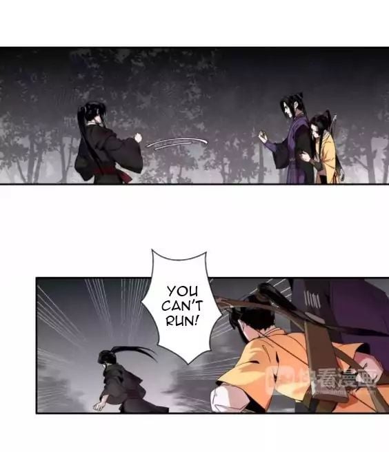 The Grandmaster Of Demonic Cultivation Chapter 17 - page 10