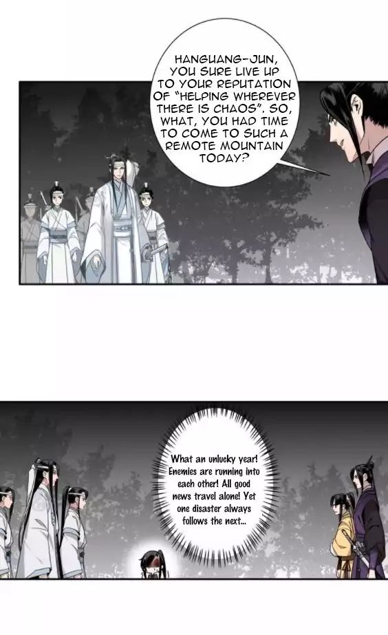The Grandmaster Of Demonic Cultivation Chapter 17 - page 16