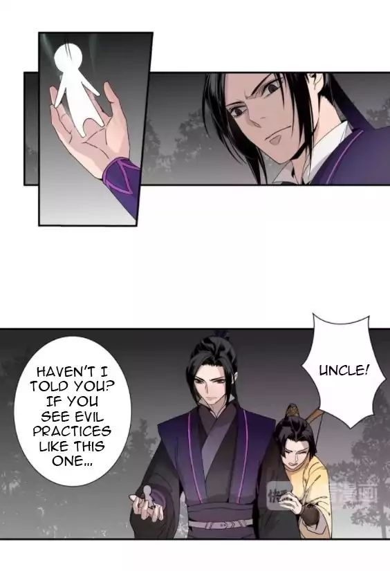 The Grandmaster Of Demonic Cultivation Chapter 17 - page 6