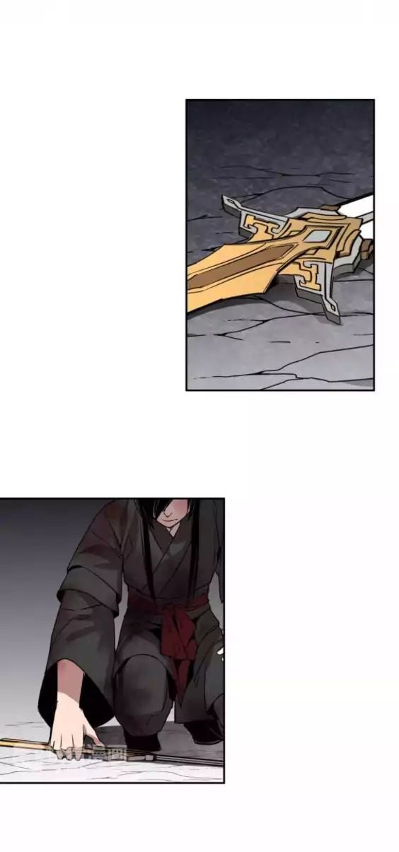 The Grandmaster Of Demonic Cultivation Chapter 16 - page 13
