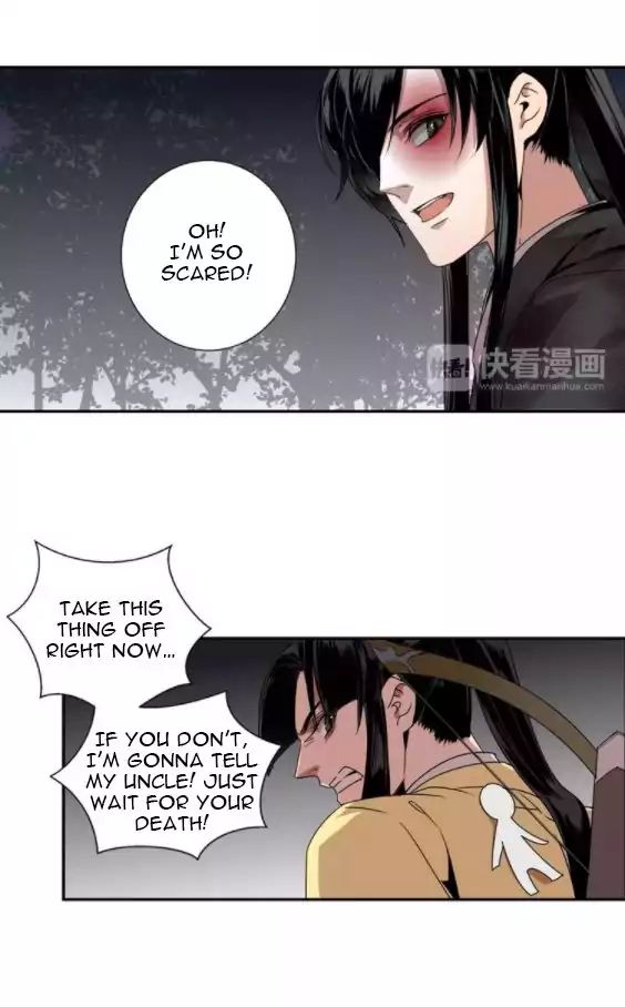 The Grandmaster Of Demonic Cultivation Chapter 16 - page 16