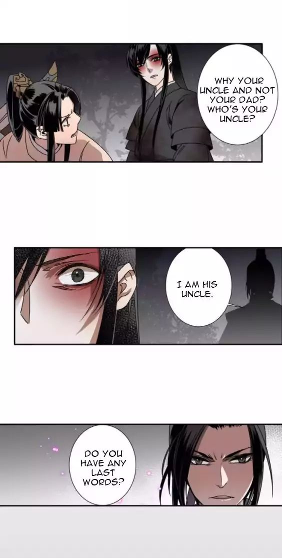 The Grandmaster Of Demonic Cultivation Chapter 16 - page 17