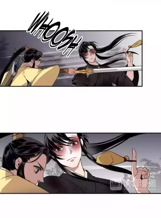 The Grandmaster Of Demonic Cultivation Chapter 16 - page 8