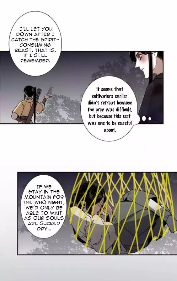 The Grandmaster Of Demonic Cultivation Chapter 15 - page 15