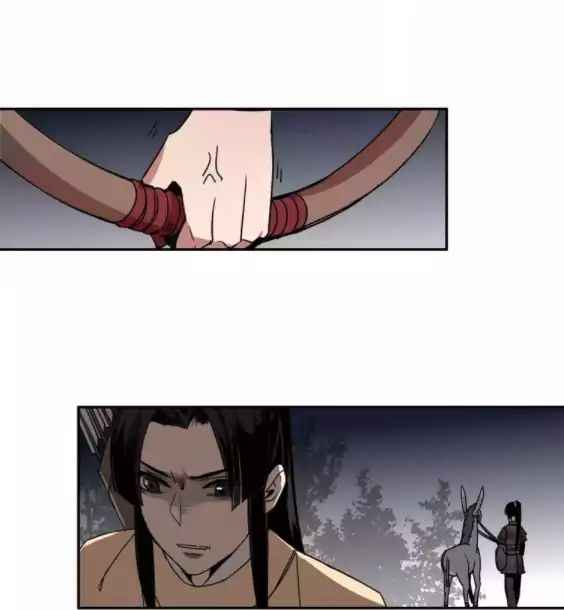 The Grandmaster Of Demonic Cultivation Chapter 15 - page 23