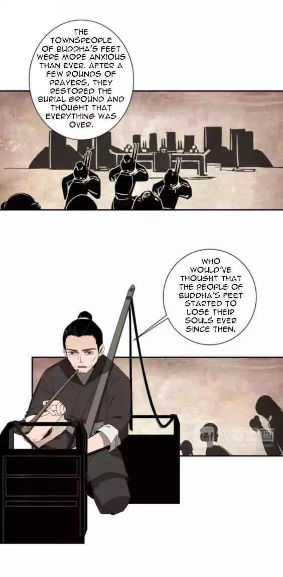The Grandmaster Of Demonic Cultivation Chapter 14 - page 16