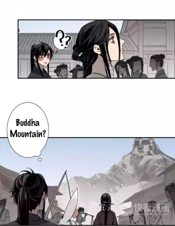 The Grandmaster Of Demonic Cultivation Chapter 13 - page 20