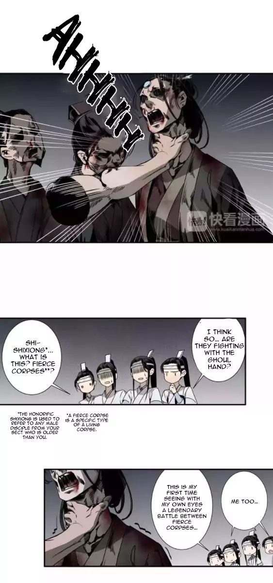 The Grandmaster Of Demonic Cultivation Chapter 12 - page 5