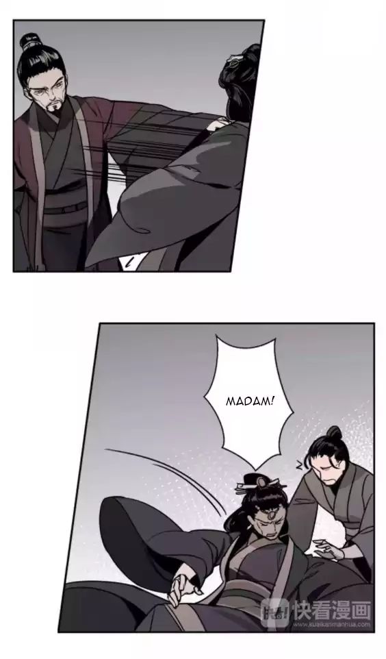 The Grandmaster Of Demonic Cultivation Chapter 8 - page 15