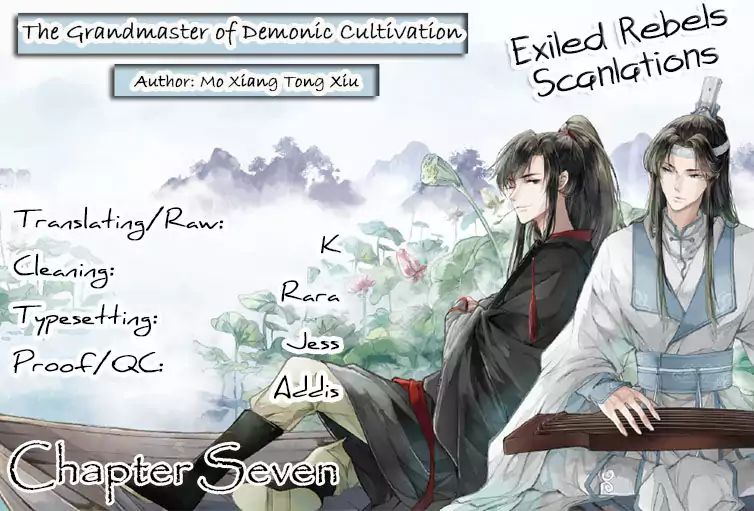 The Grandmaster Of Demonic Cultivation Chapter 7 - page 2