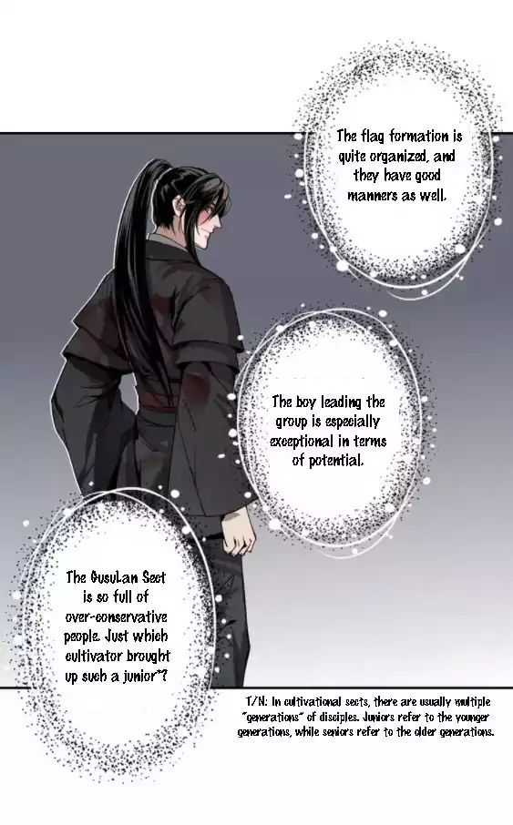 The Grandmaster Of Demonic Cultivation Chapter 6 - page 17