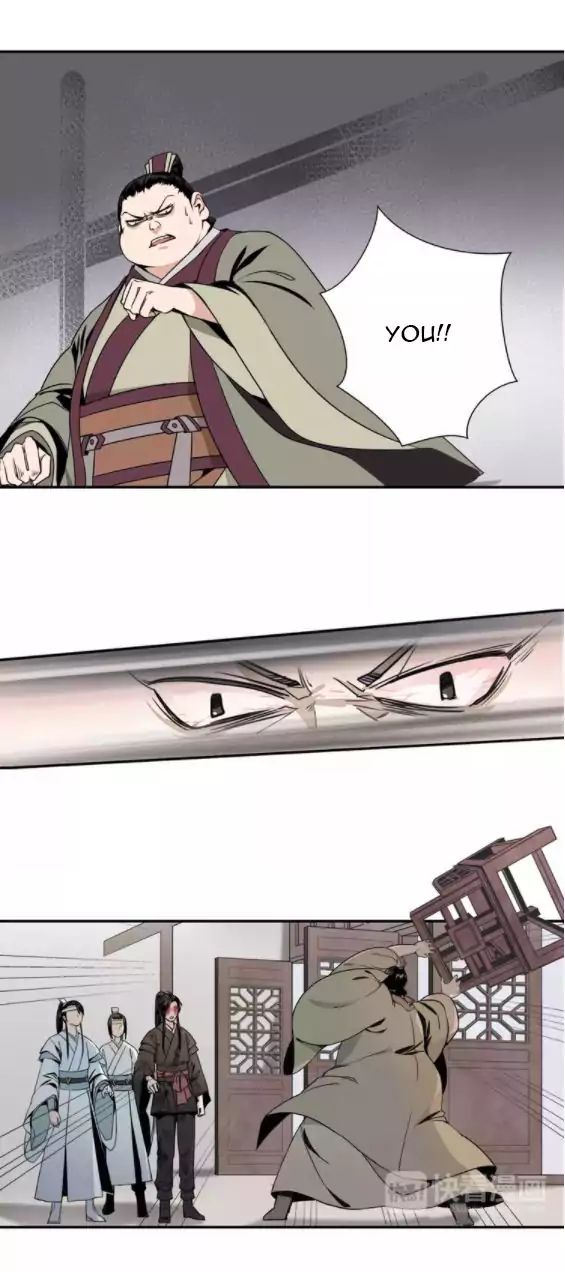The Grandmaster Of Demonic Cultivation Chapter 5 - page 3