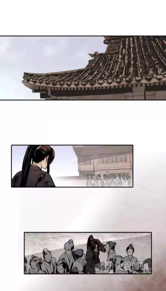 The Grandmaster Of Demonic Cultivation Chapter 4 - page 4