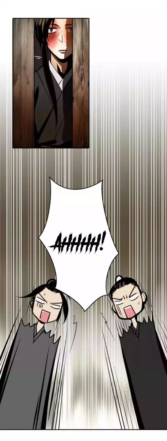 The Grandmaster Of Demonic Cultivation Chapter 3 - page 17