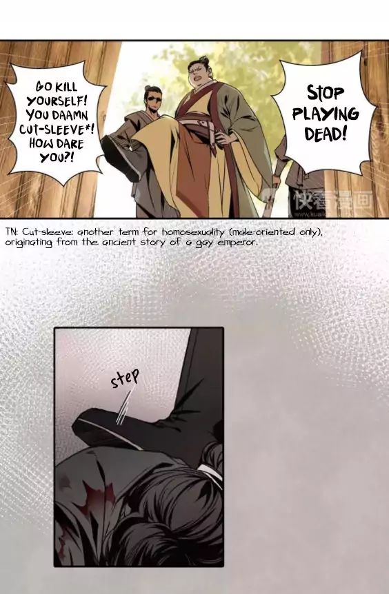 The Grandmaster Of Demonic Cultivation Chapter 2 - page 6