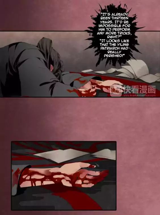 The Grandmaster Of Demonic Cultivation Chapter 1 - page 21