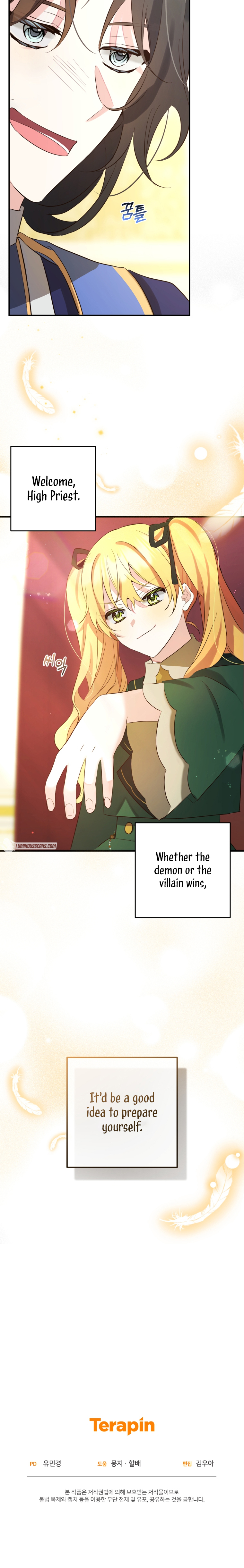 The Cutest Little Villainess Chapter 12 - page 8