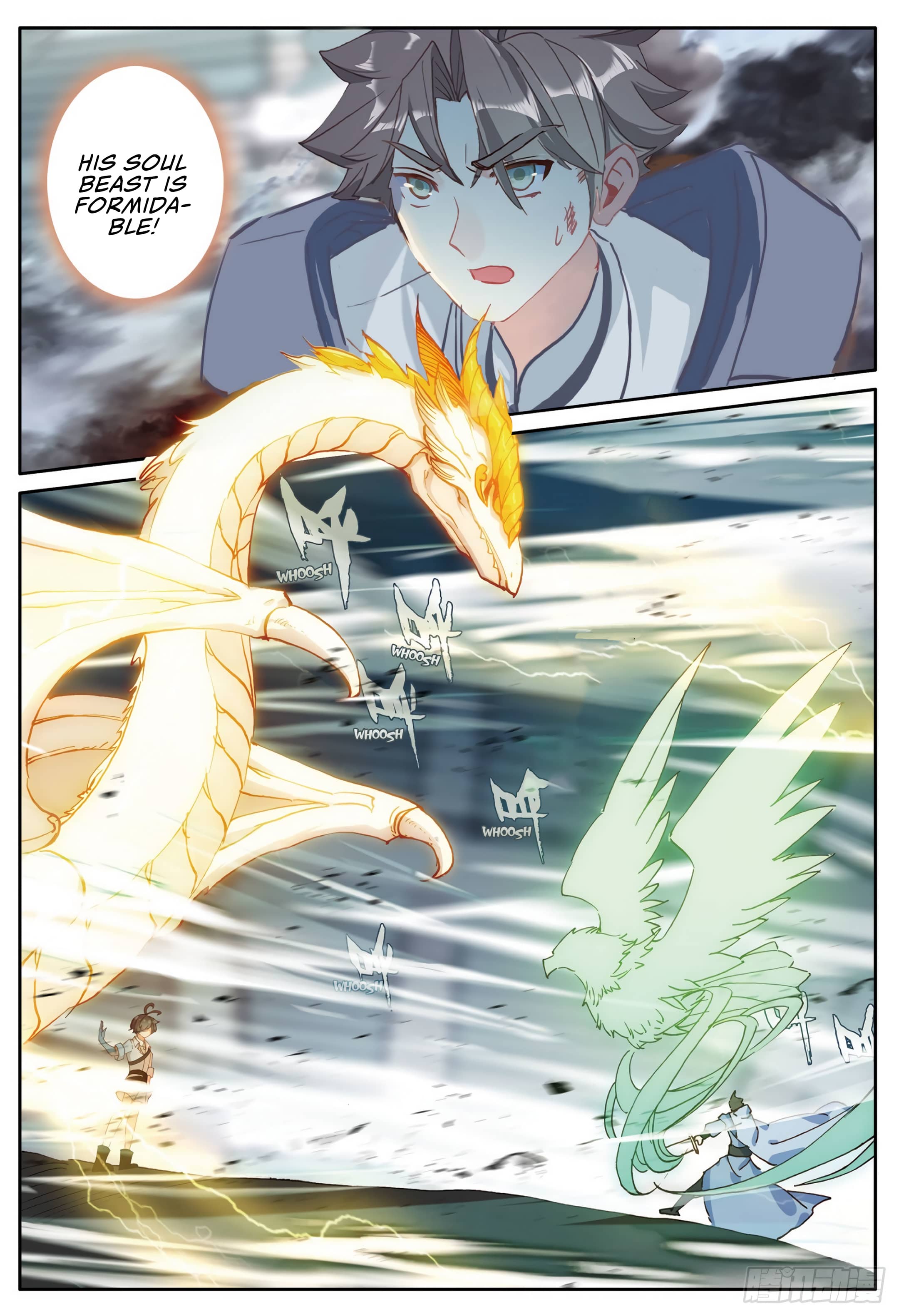The Child of Light chapter 37 - page 6
