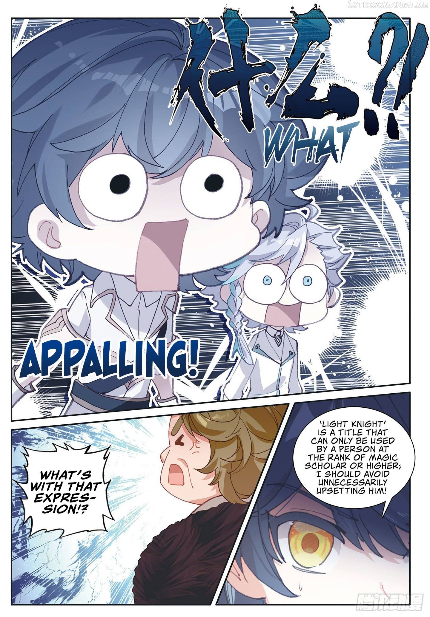 The Child of Light chapter 33.1 - page 5