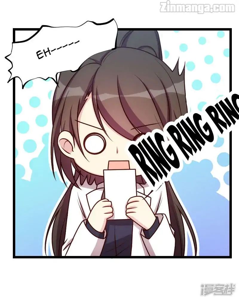 CEO’s Sudden Proposal Chapter 184 - page 5