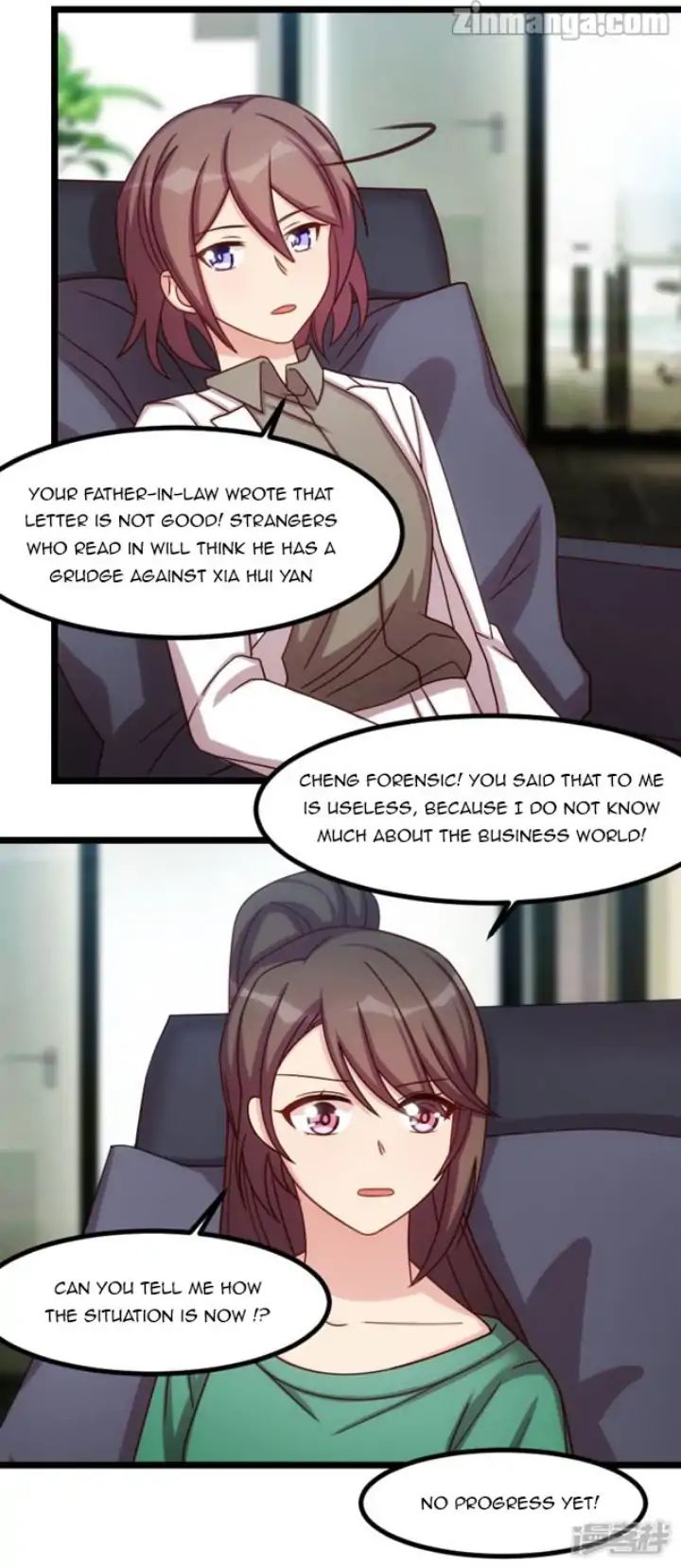 CEO’s Sudden Proposal Chapter 181 - page 4