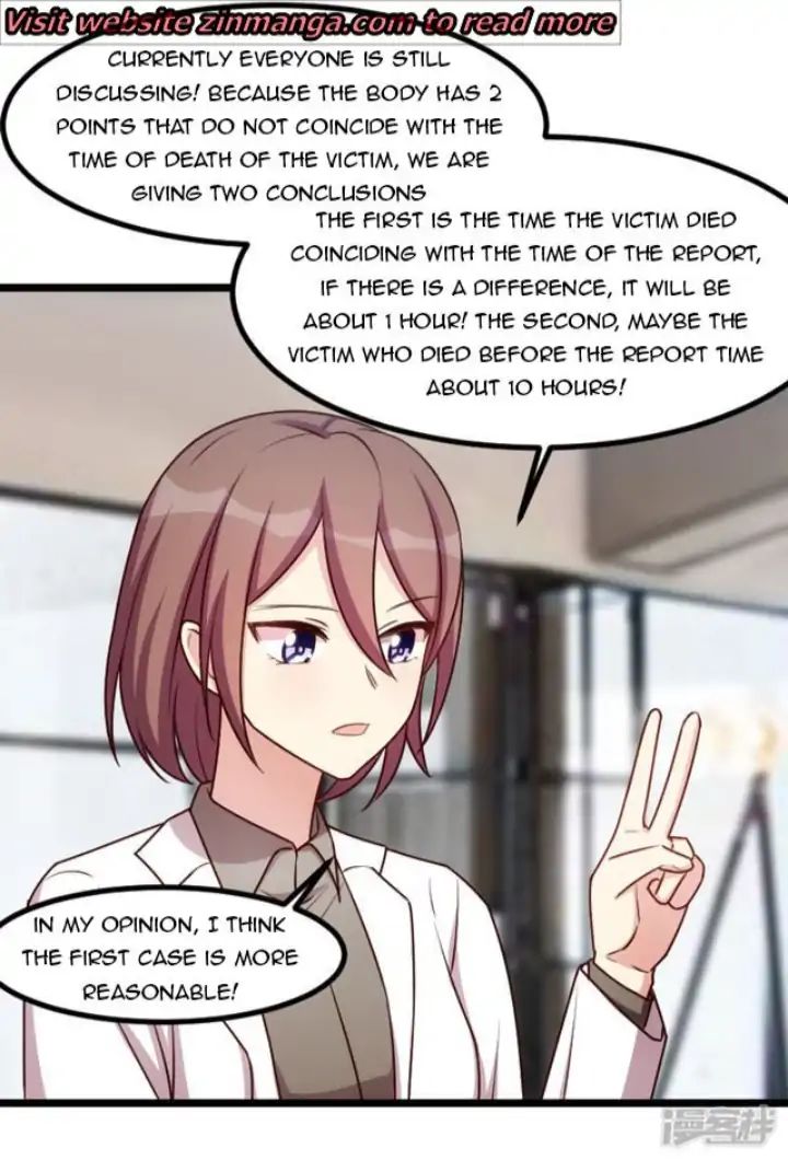 CEO’s Sudden Proposal Chapter 180 - page 16