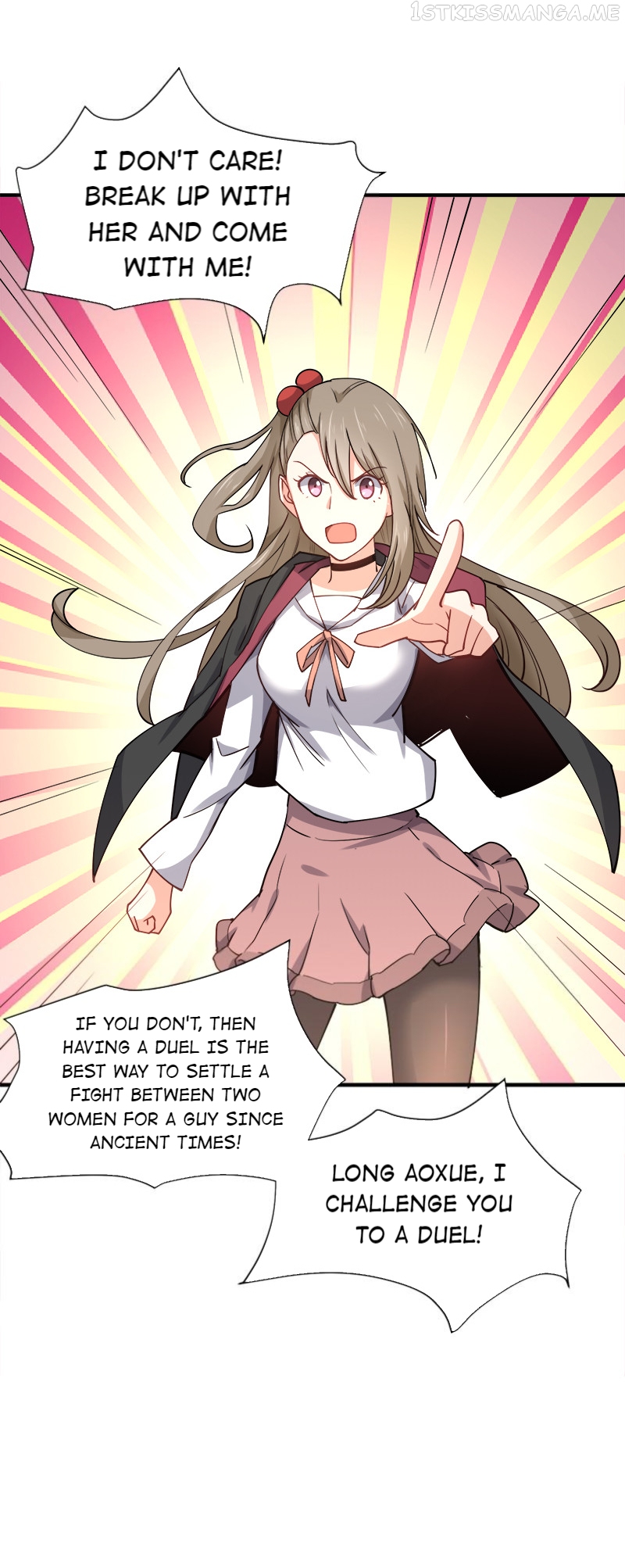 My Girlfriend Is Long Aotian Chapter 3.2 - page 7