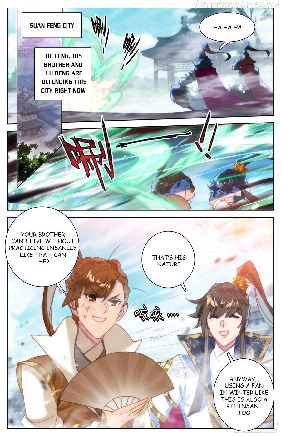 Azure Legacy Chapter 209 - page 13