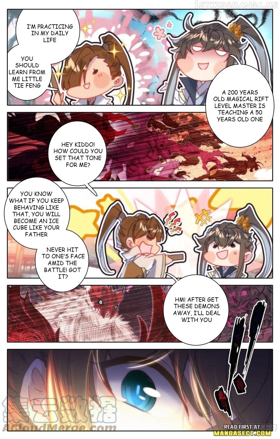 Azure Legacy Chapter 209 - page 14