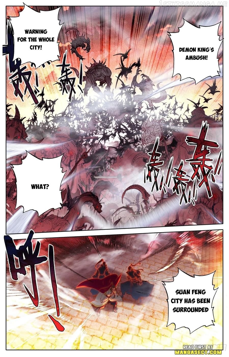 Azure Legacy Chapter 209 - page 15