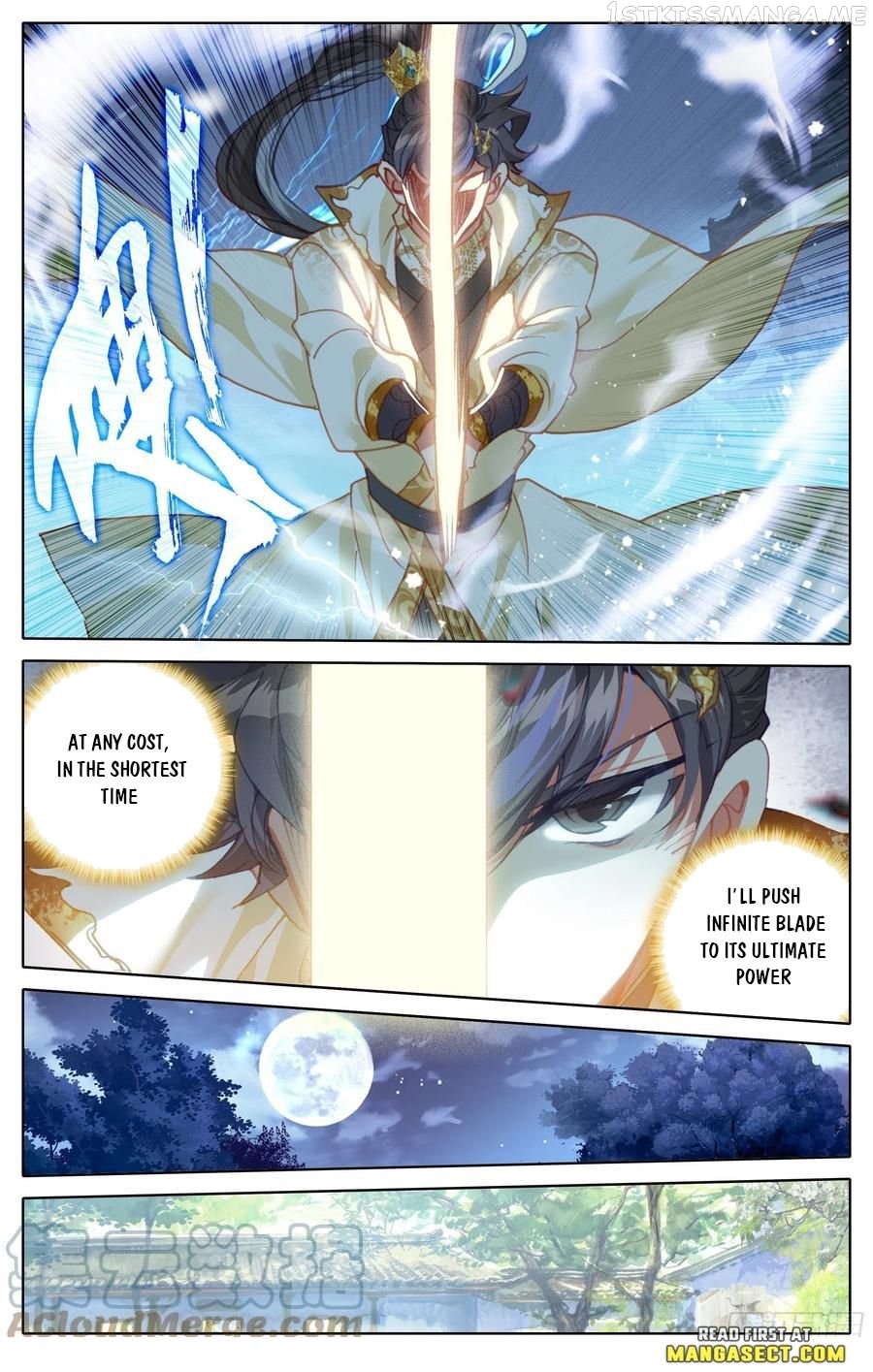 Azure Legacy Chapter 209 - page 2