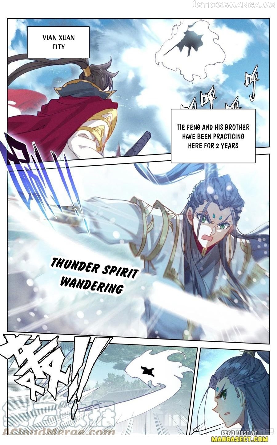 Azure Legacy Chapter 209 - page 4